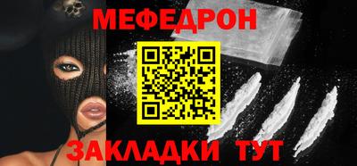 MDMA Premium VHQ Павлово
