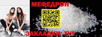 MDMA Premium VHQ Павлово