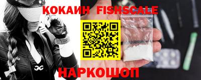 кристаллы Отрадный