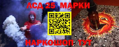прущие грибы Отрадное