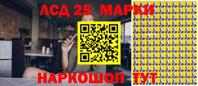 кристаллы Отрадный