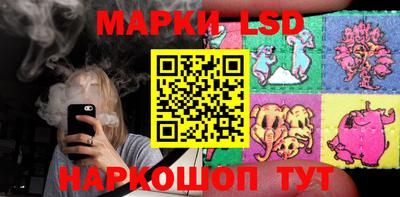 прущие грибы Отрадное