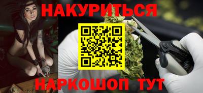 MDMA Premium VHQ Павлово