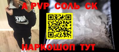 MDMA Premium VHQ Павлово