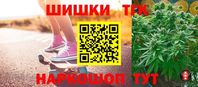 кристаллы Отрадный