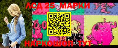 MDMA Premium VHQ Павлово