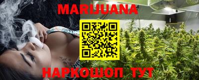 MDMA Premium VHQ Павлово