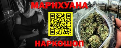 прущие грибы Отрадное