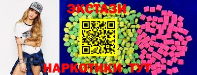 MDMA Premium VHQ Павлово