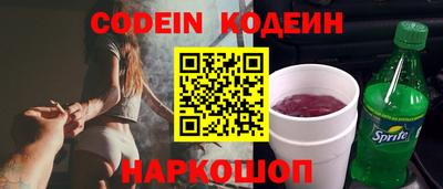 MDMA Premium VHQ Павлово