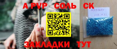 MDMA Premium VHQ Павлово