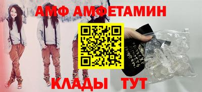 MDMA Premium VHQ Павлово