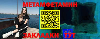MDMA Premium VHQ Павлово