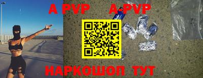 прущие грибы Отрадное