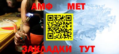 MDMA Premium VHQ Павлово
