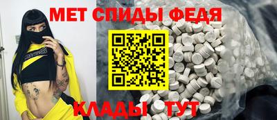 кристаллы Отрадный