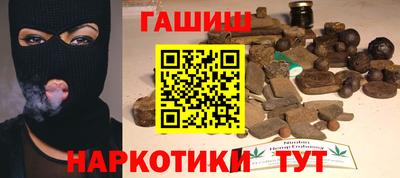 кристаллы Отрадный