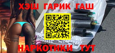 прущие грибы Отрадное