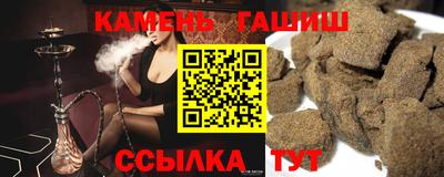 MDMA Premium VHQ Павлово