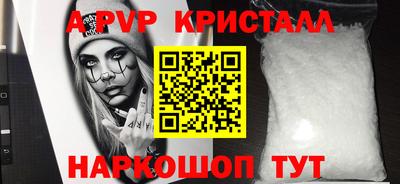 MDMA Premium VHQ Павлово