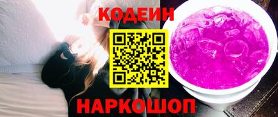кристаллы Отрадный
